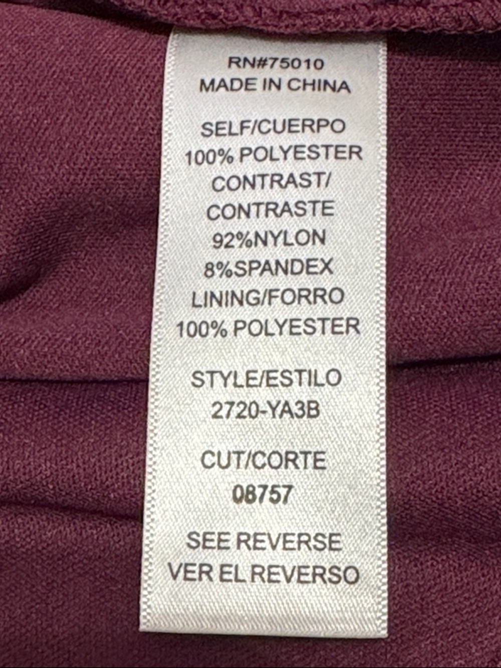 JODI KRISTOPHER Sleeveless Lace Yoke Ruffle Hem Dress S 18” p2p Wine NWOT - Picture 10 of 12